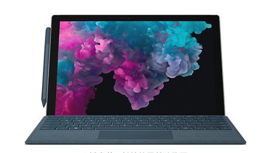 勐腊从 Mac 切换到 Microsoft Surface